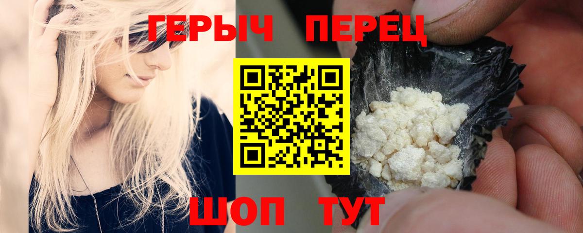A-PVP СК   Кострома  Кокаин  Экстази  ГАШИШ  Мефедрон кристаллы  Вход с VPN  Бошки Шишки  КОКАИН  МЕФ 