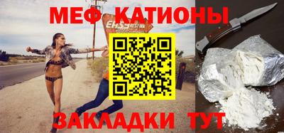 амфетамин Кулебаки