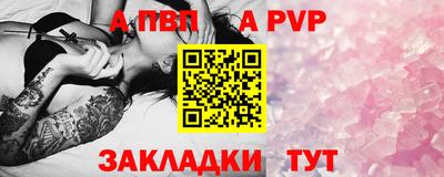 амфетамин Кулебаки