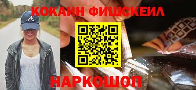 амфетамин Кулебаки