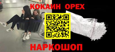 mdma Кумертау