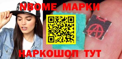 мяу мяу кристалл Кунгур