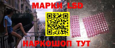 амфетамин Кулебаки