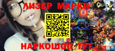 мяу мяу кристалл Кунгур