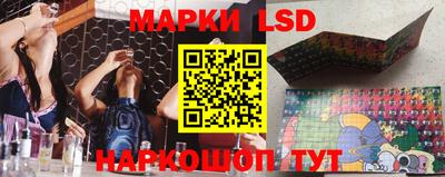 амфетамин Кулебаки