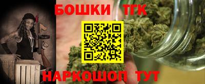 mdma Кумертау