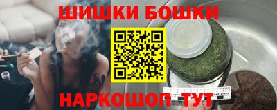 мяу мяу кристалл Кунгур