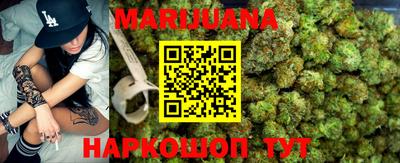 амфетамин Кулебаки