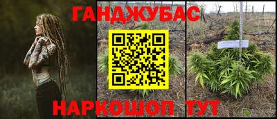 мяу мяу кристалл Кунгур