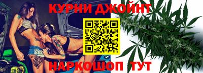 амфетамин Кулебаки