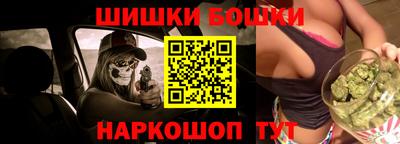 амфетамин Кулебаки
