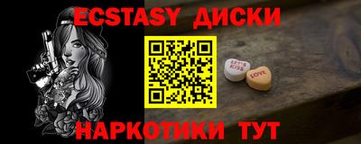 амфетамин Кулебаки