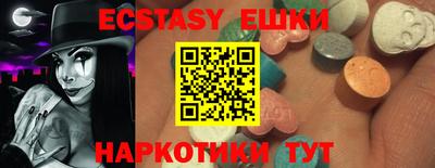 амфетамин Кулебаки
