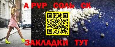 mdma Кумертау