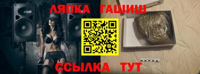 mdma Кумертау