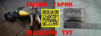 мяу мяу кристалл Кунгур
