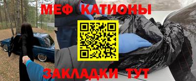 амфетамин Кулебаки