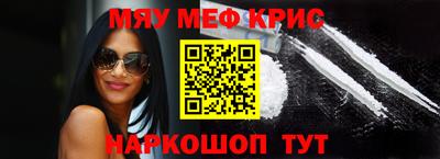 mdma Кумертау
