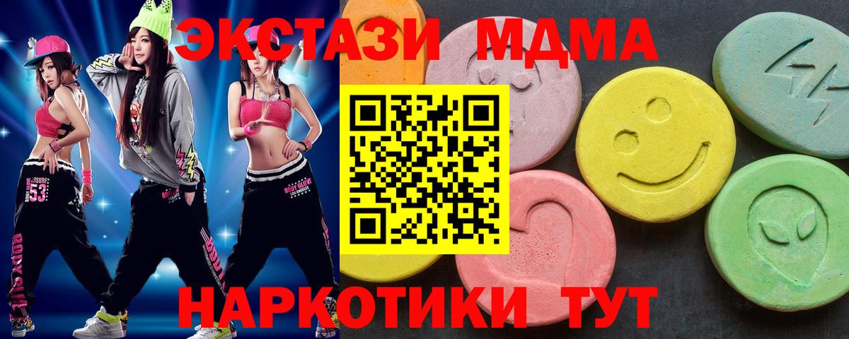 A PVP Кострома
